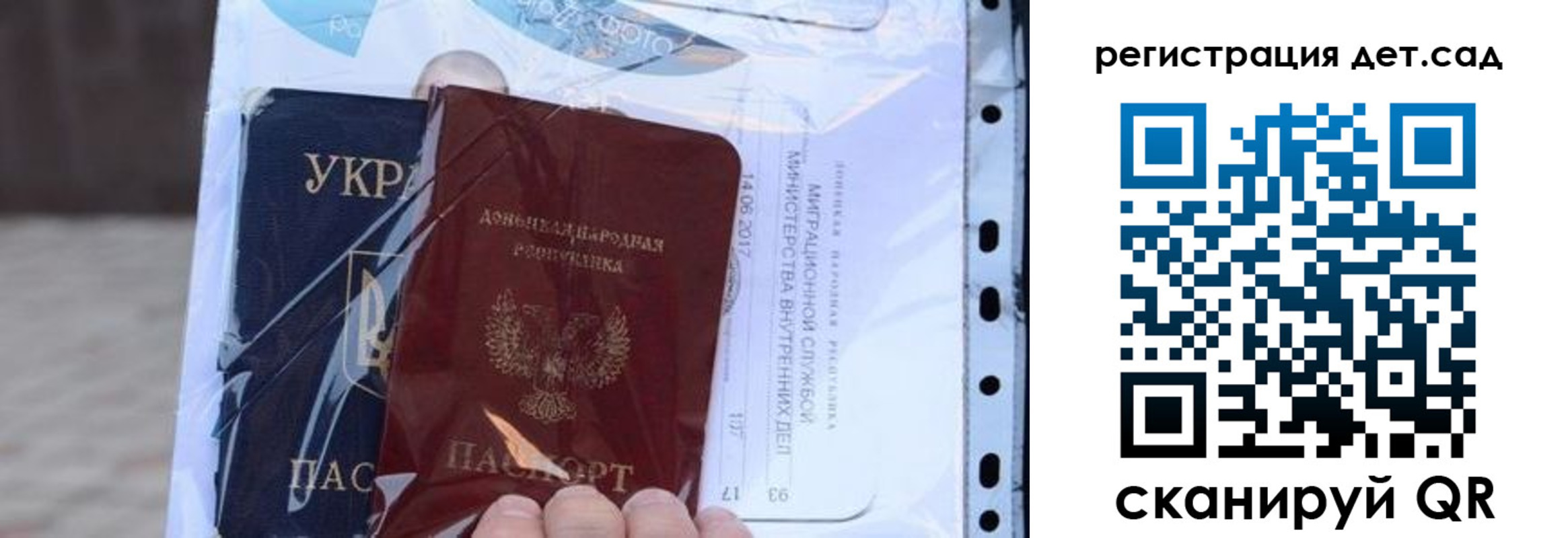 пропишу в квартире в Нижнем Новгороде